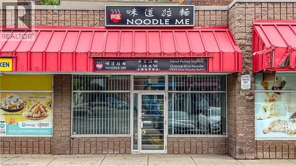 1 Wilson Street Unit# 7, Hamilton, Ontario L8R 1C4