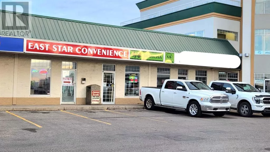 Retail for rent: 10011 92 Street, Grande Prairie, Alberta T8V 7T5