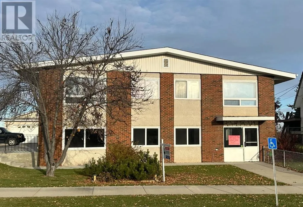 Commercial Mix for rent: 10016 103 Avenue, Lac La Biche, Alberta T0A 2C0