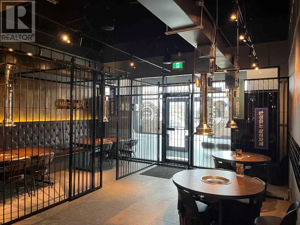 Retail for rent: 1007 Parson Road Sw, Edmonton, Alberta T6X 0X2