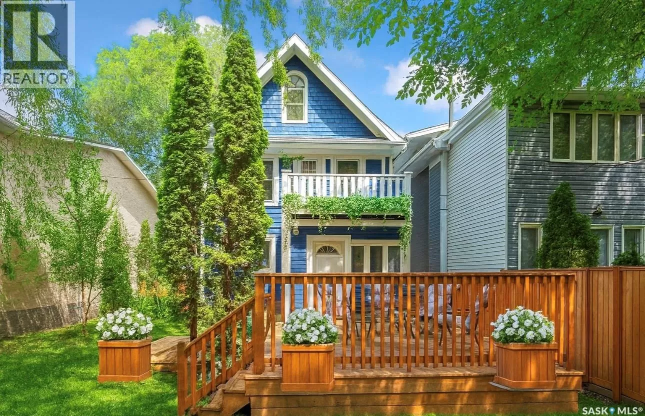 House for rent: 1018 Aird Street, Saskatoon, Saskatchewan S7N 0T1