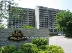 Offices for rent: 102 - 92 Church Street S, Ajax, Ontario L1S 6B4