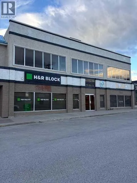 Offices for rent: 102b, 211 Pembina Avenue, Hinton, Alberta T7V 2B3