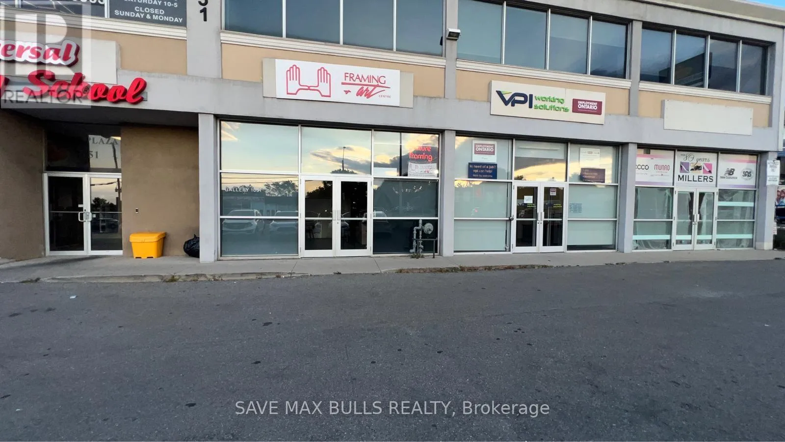 103 - 1051 Upper James Street, Hamilton, Ontario L9C 3A6