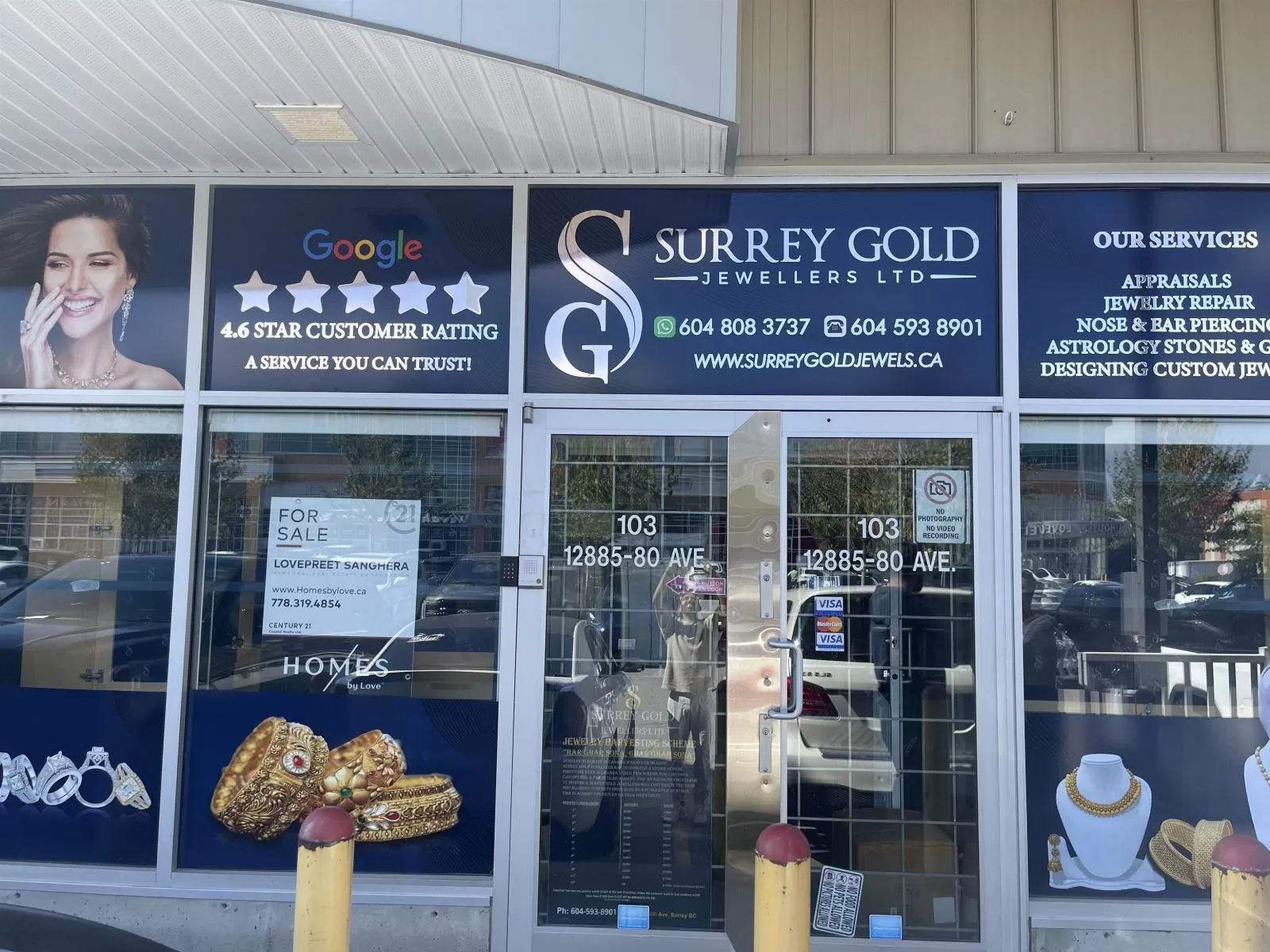 103 12885 80 Avenue, Surrey, British Columbia V3W 0E6