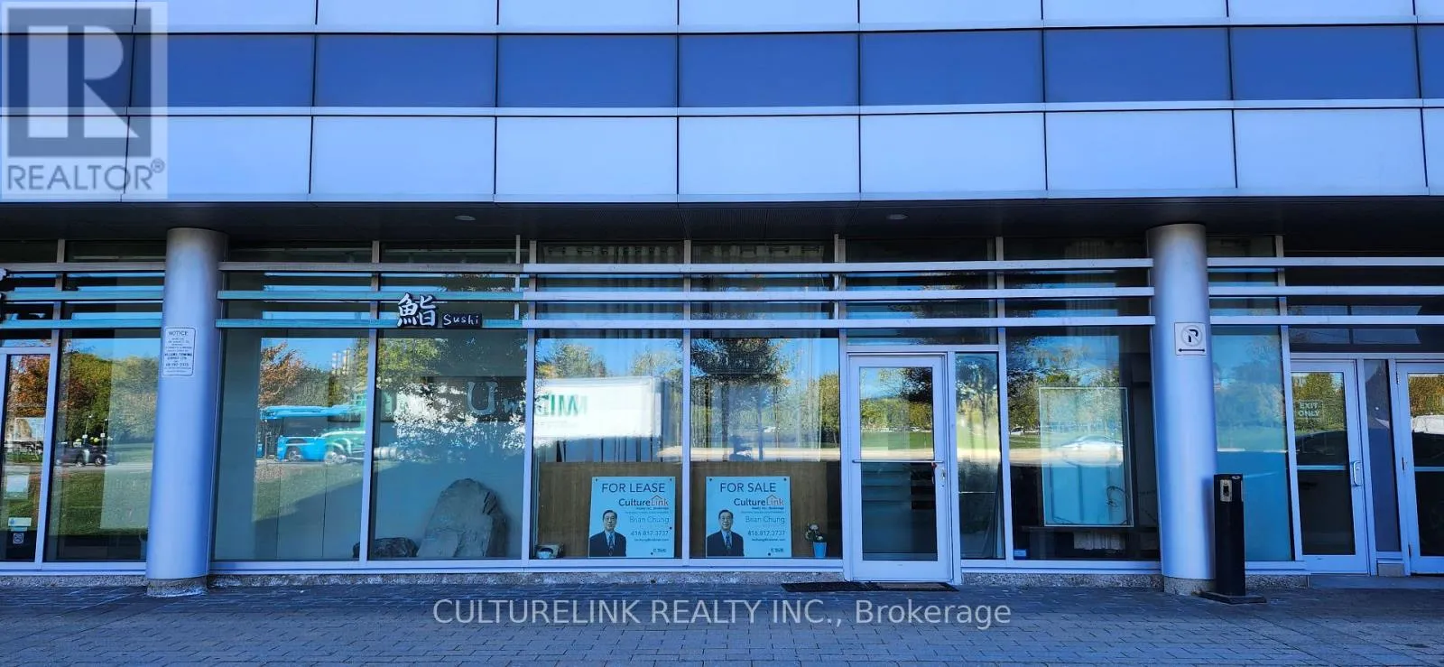 103 - 3621 Highway 7 Avenue E, Markham, Ontario L3R 0G6