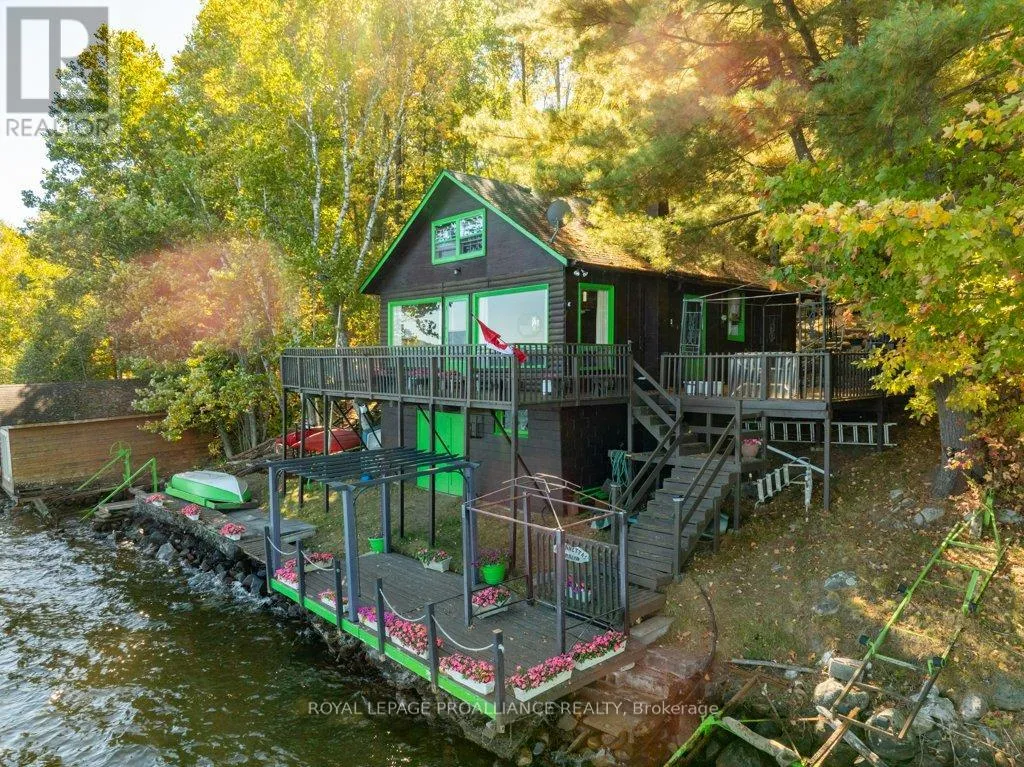 House for rent: 103 North Mazinaw Road, Frontenac, Ontario K0H 1K0