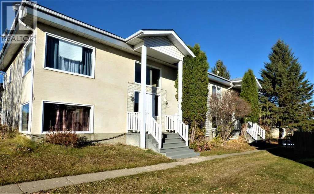 Multi-Family for rent: 10322 104 Avenue, Lac La Biche, Alberta T0A 2C0