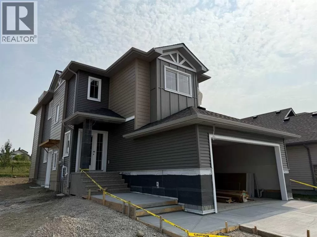 House for rent: 104 Lakewood Circle, Strathmore, Alberta T1P 0G8