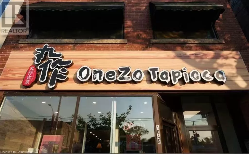 1045 King Street W Unit# 1, Hamilton, Ontario L8S 1L6