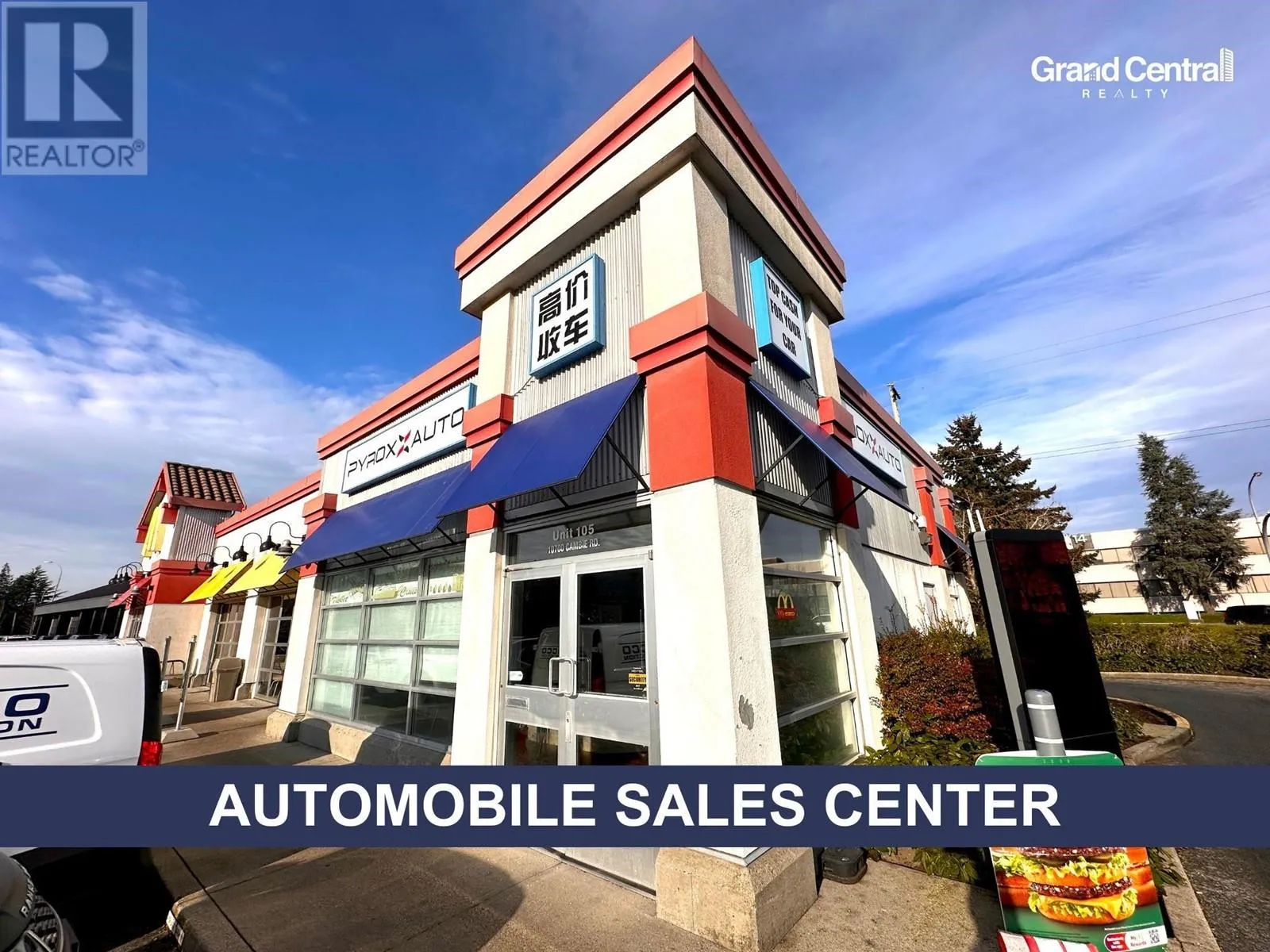 105 10700 Cambie Road, Richmond, British Columbia V6X 1K8