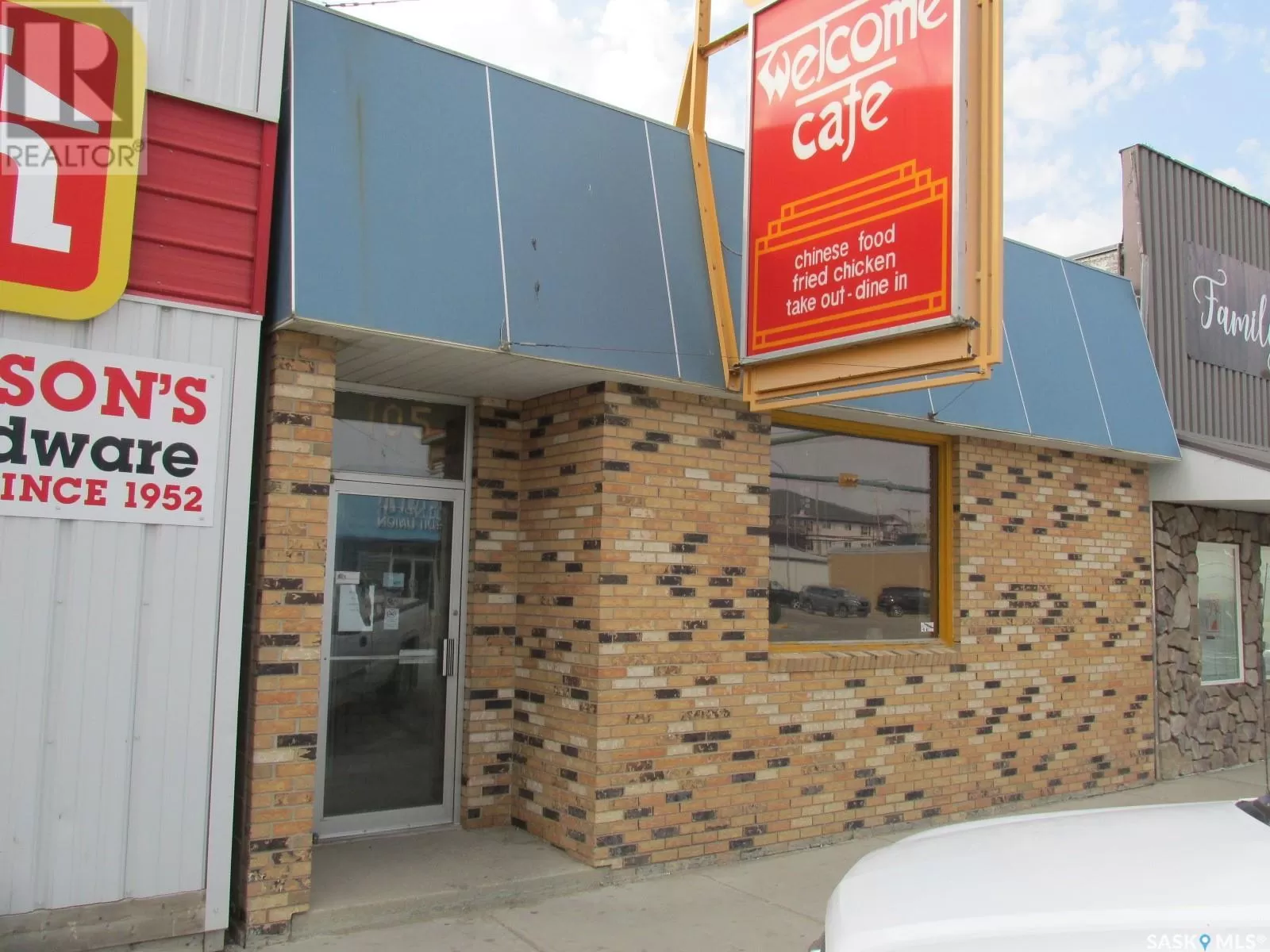 105 1st Avenue W, Nipawin, Saskatchewan S0E 1E0