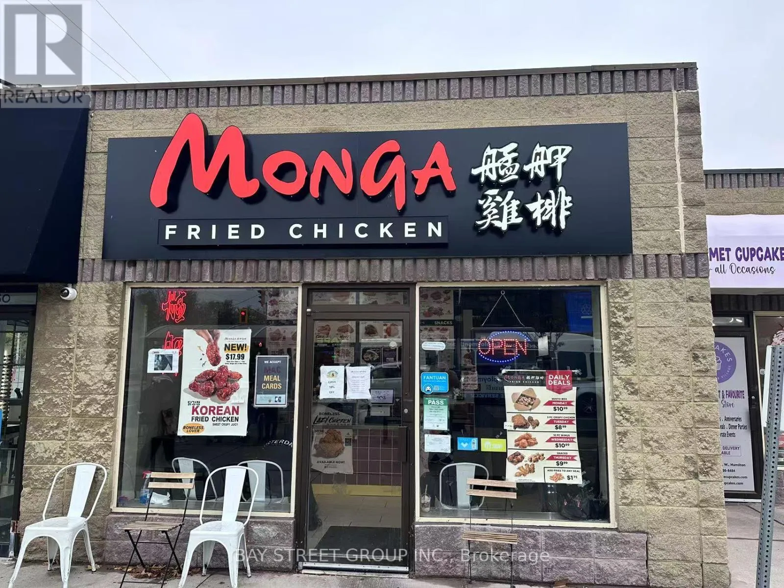 1050 King Street W, Hamilton, Ontario L8S 1L5