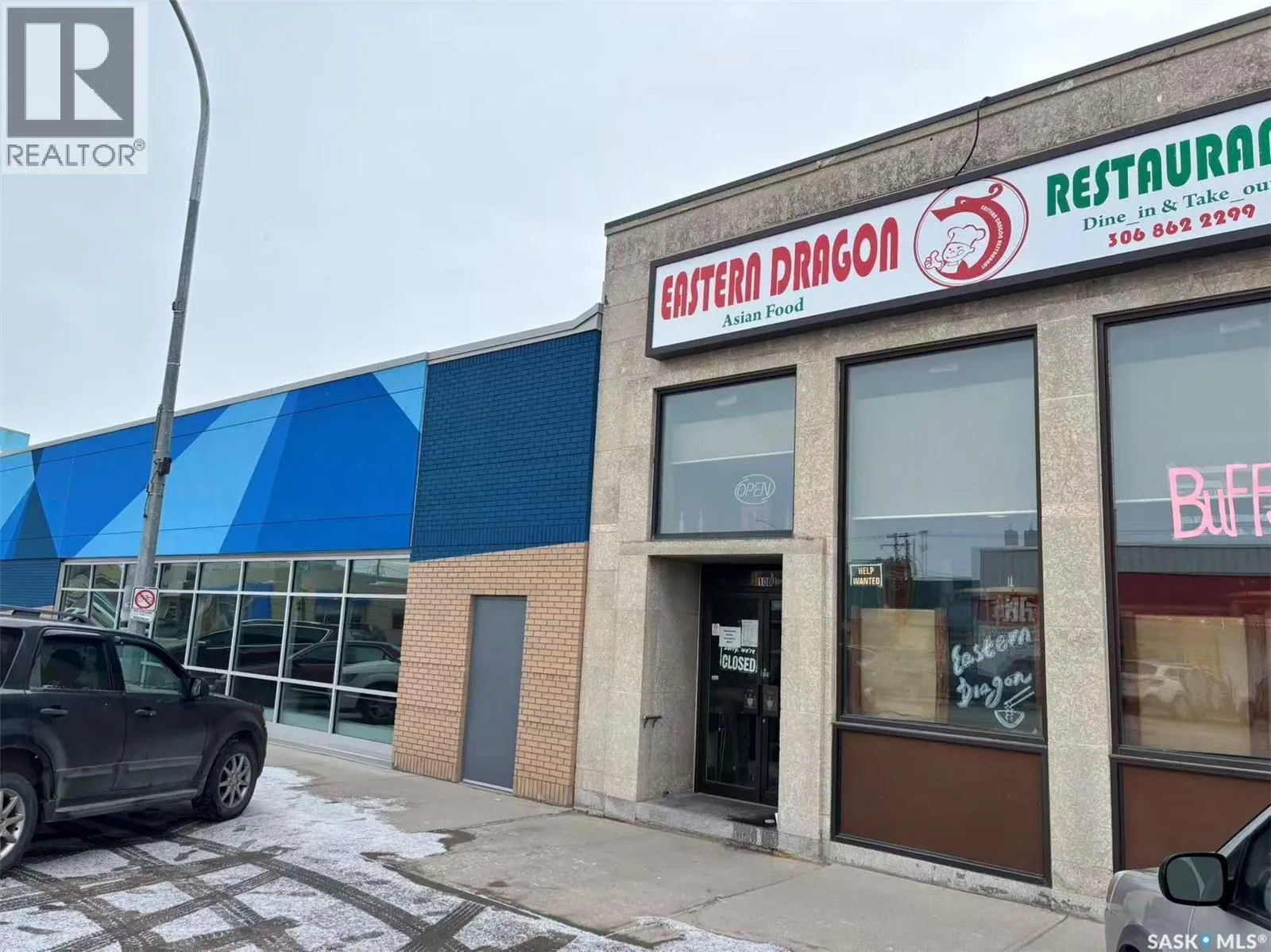 Retail for rent: 108 1st Avenue W, Nipawin, Saskatchewan S0E 1E0