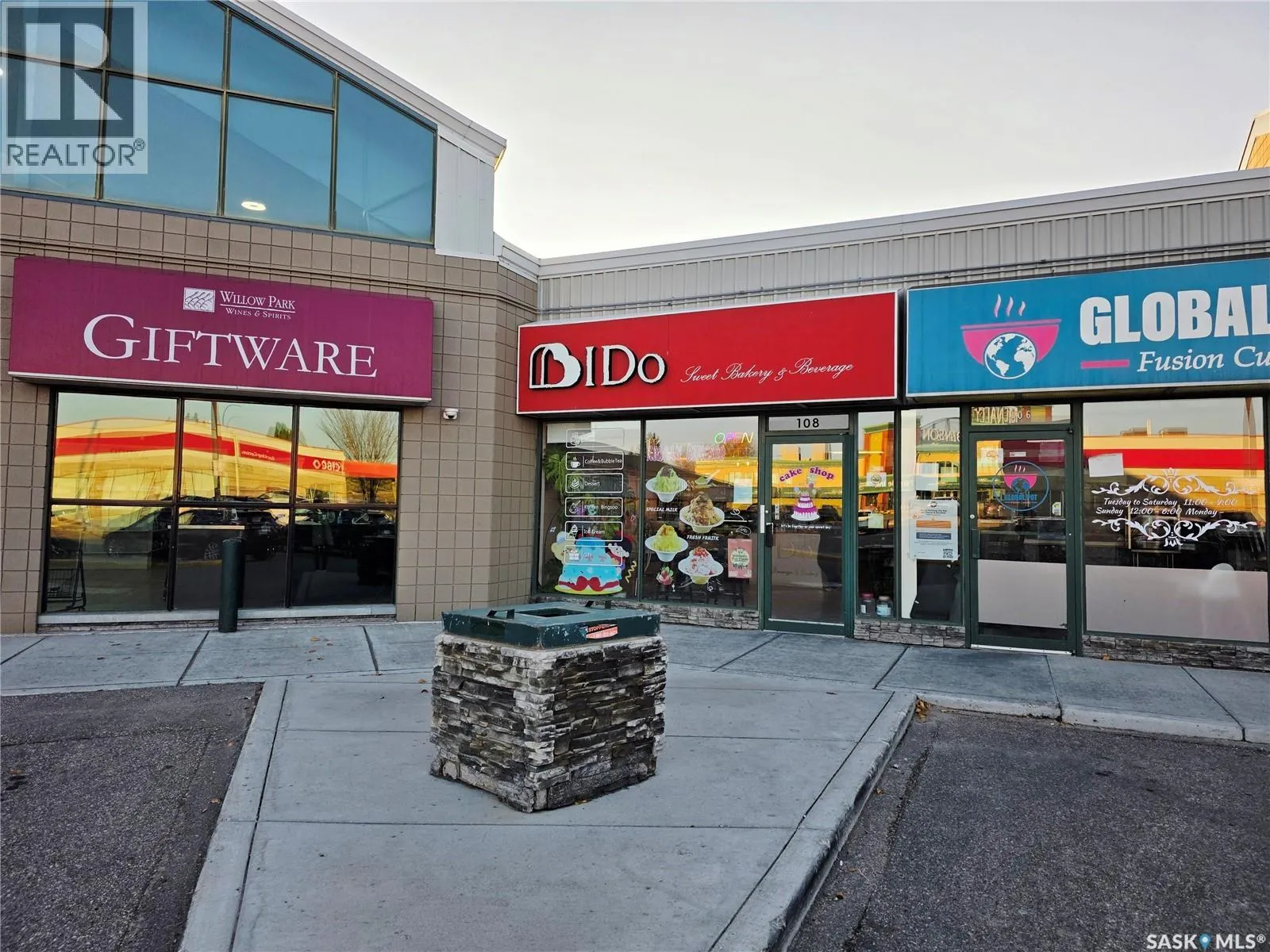 108 3120 8th Street E, Saskatoon, Saskatchewan S7H 0W2