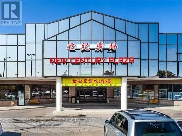 Retail for rent: 109 - 398 Ferrier Street, Markham, Ontario L3R 2Z5