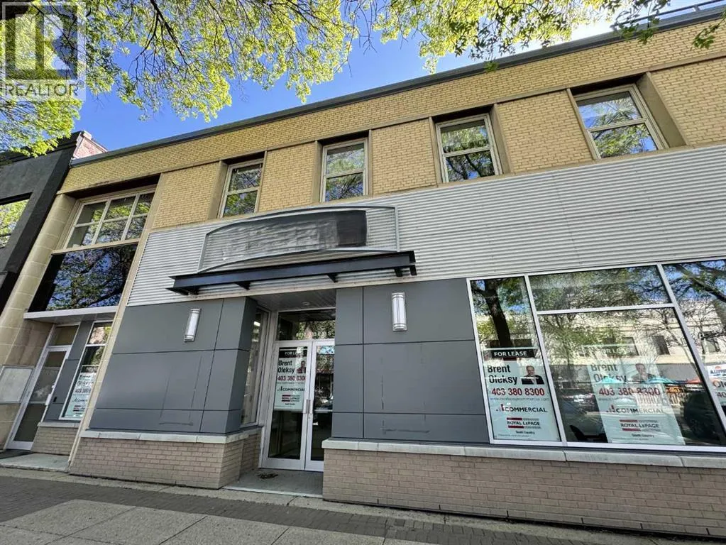 Retail for rent: 110, 333 6 Street S, Lethbridge, Alberta T1J 0N6