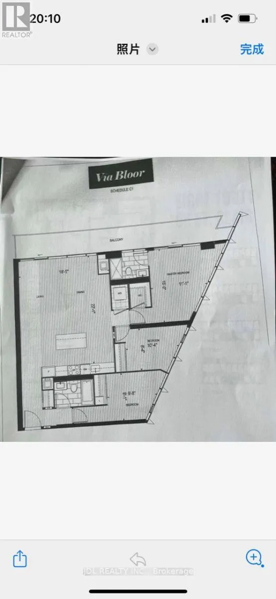 Apartment for rent: 1102 Shared Br - 575 Bloor Street E, Toronto, Ontario M4W 0B2