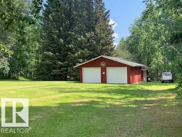 No Building for rent: 1121 Baptiste Dr, Rural Athabasca County, Alberta T9S 1R8