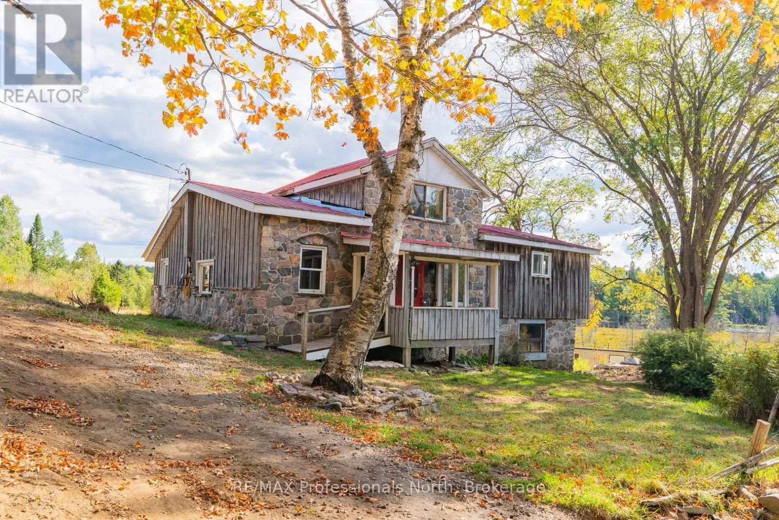 House for rent: 1127 Fallowfield Road, Highlands East, Ontario K0M 1S0