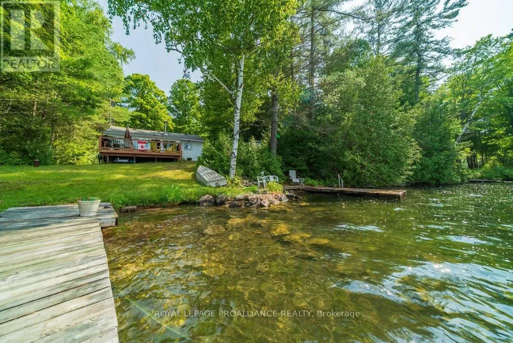 House for rent: 1133b North Star Lane, North Frontenac, Ontario K0H 1K0