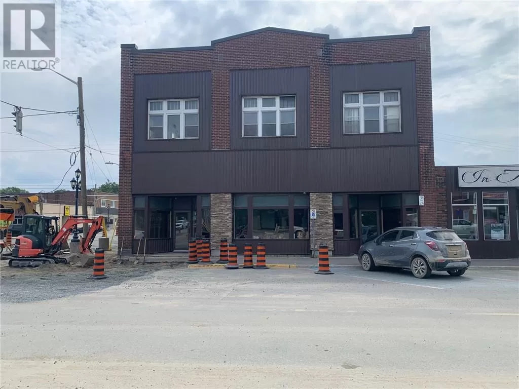 Special Purpose for rent: 114 Tudhope, Espanola, Ontario P5E 1S5