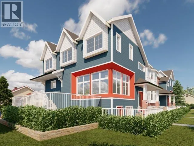 11410 207 Street, Maple Ridge, British Columbia V2X 1W8