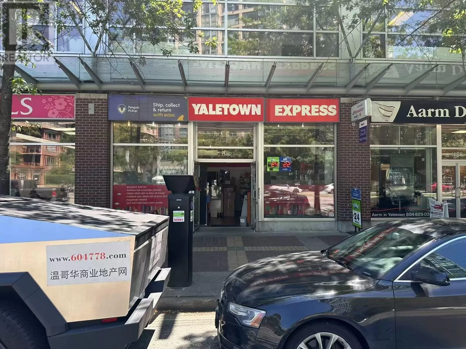 1146 Pacific Boulevard, Vancouver, British Columbia V6Z 2Y0