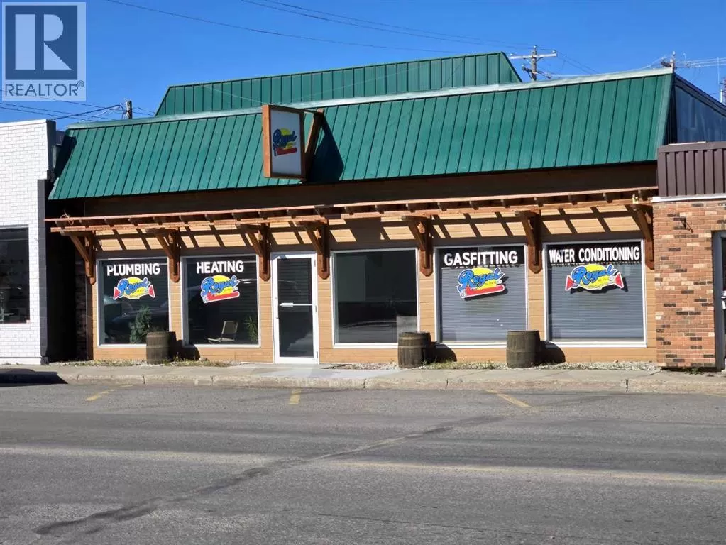 Retail for rent: 116 Centre Street N, Sundre, Alberta T0M 1X0