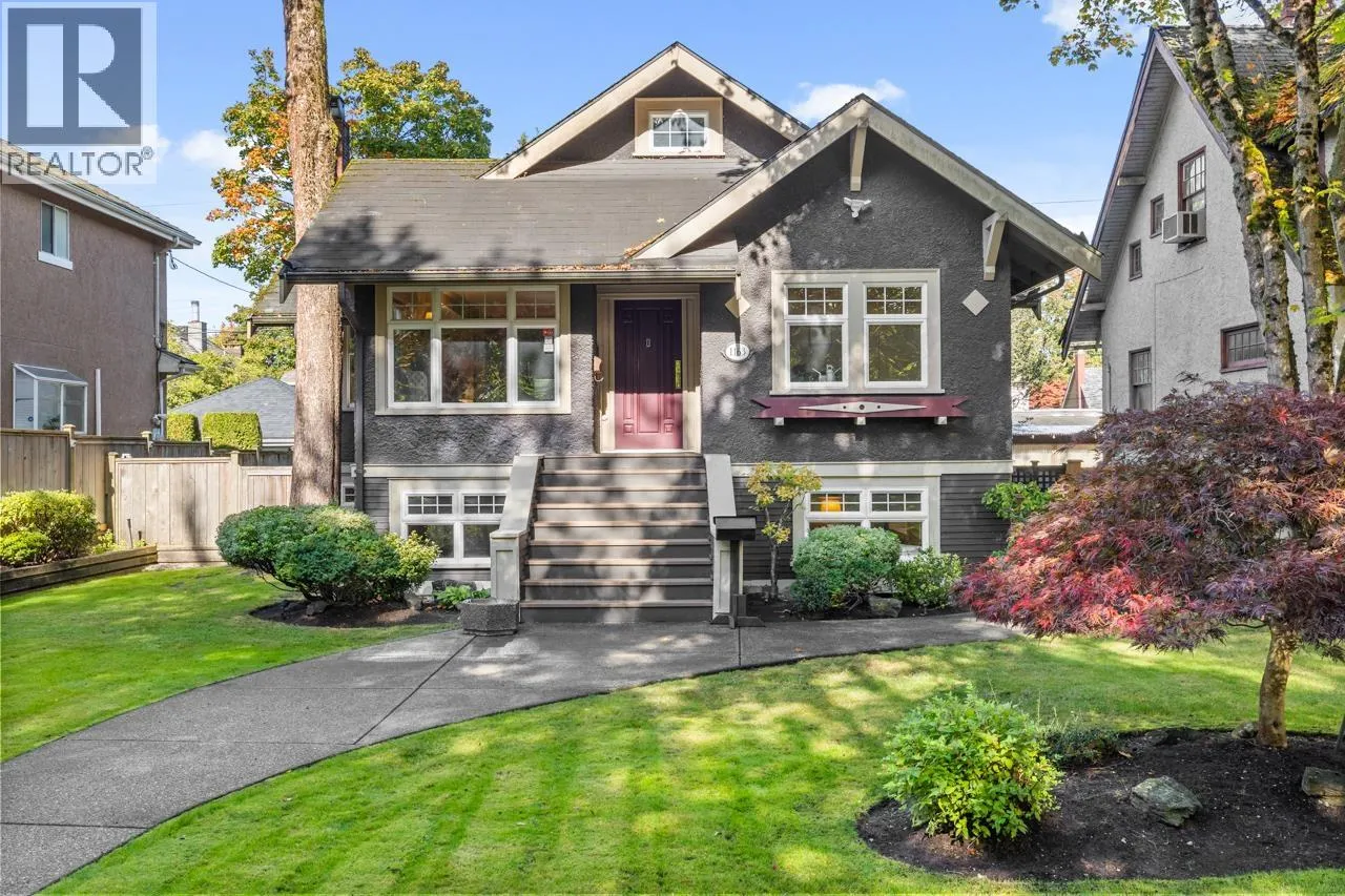 House for rent: 1163 Nanton Avenue, Vancouver, British Columbia V6H 2C4