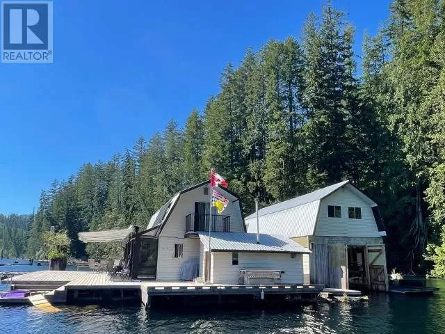 Other for rent: 11662 Powell Lake, Powell River, British Columbia