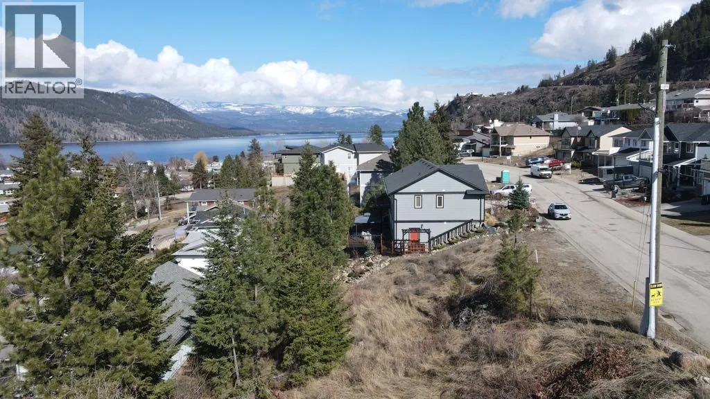 Other for rent: 1188 Montgomery Place, Chase, British Columbia V0E 1M0