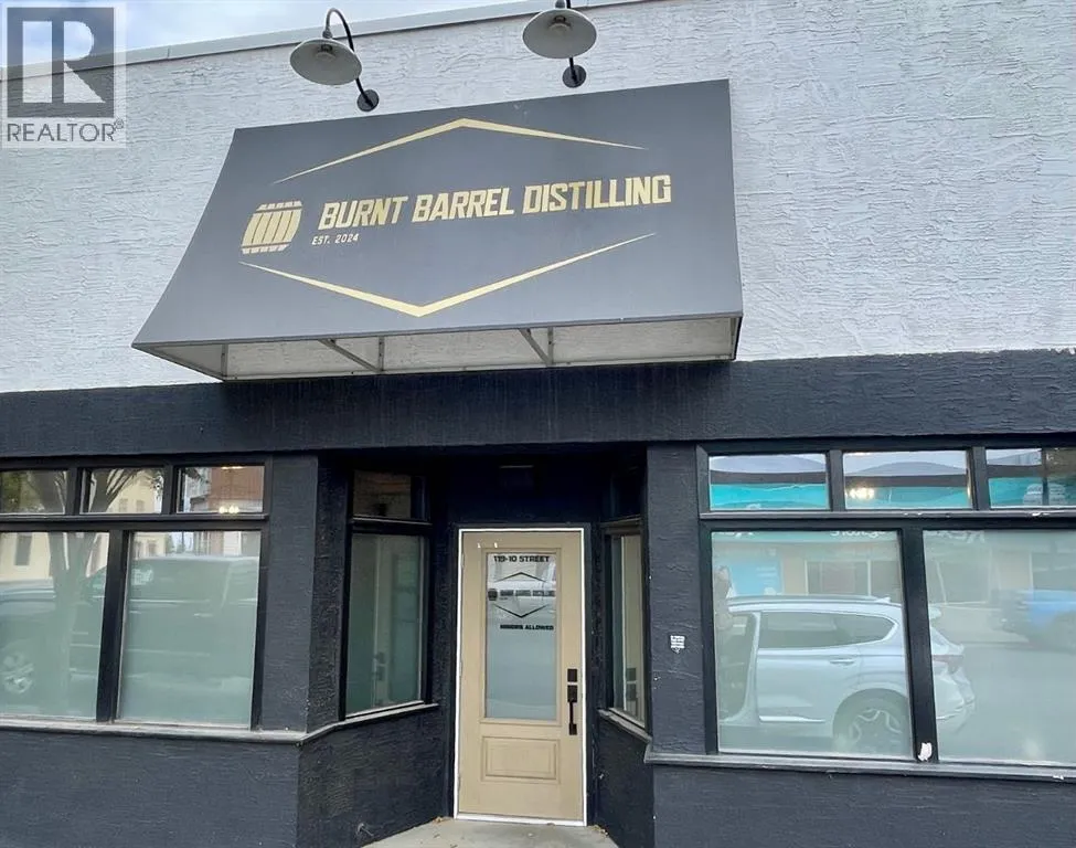 119 10 Street, Wainwright, Alberta T9W 1N6