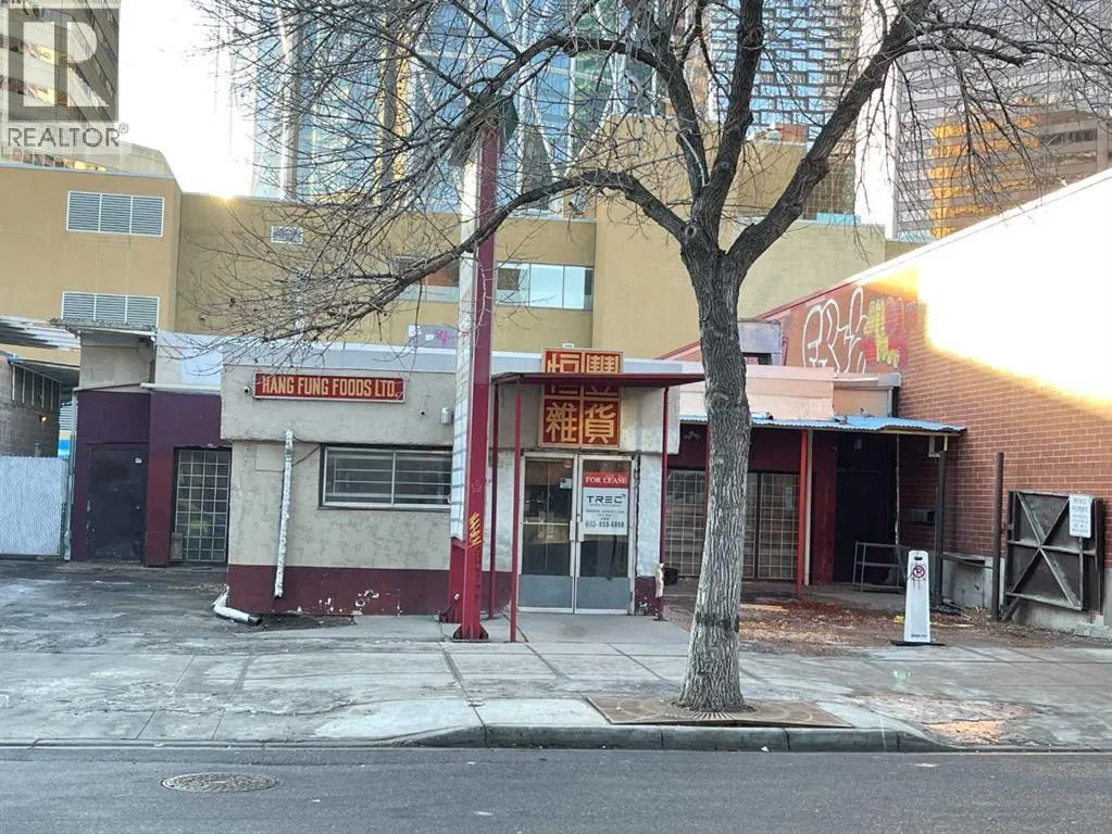 Retail for rent: 119 3rd Avenue Se, Calgary, Alberta T2G 0B7