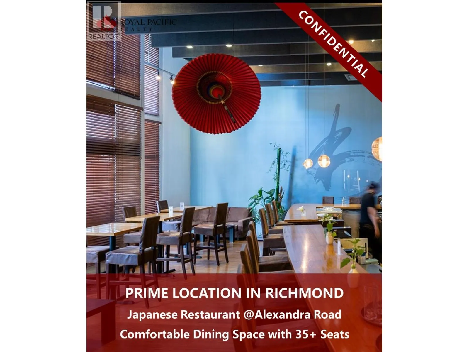 11923 Confidential, Richmond, British Columbia V0V 0V0