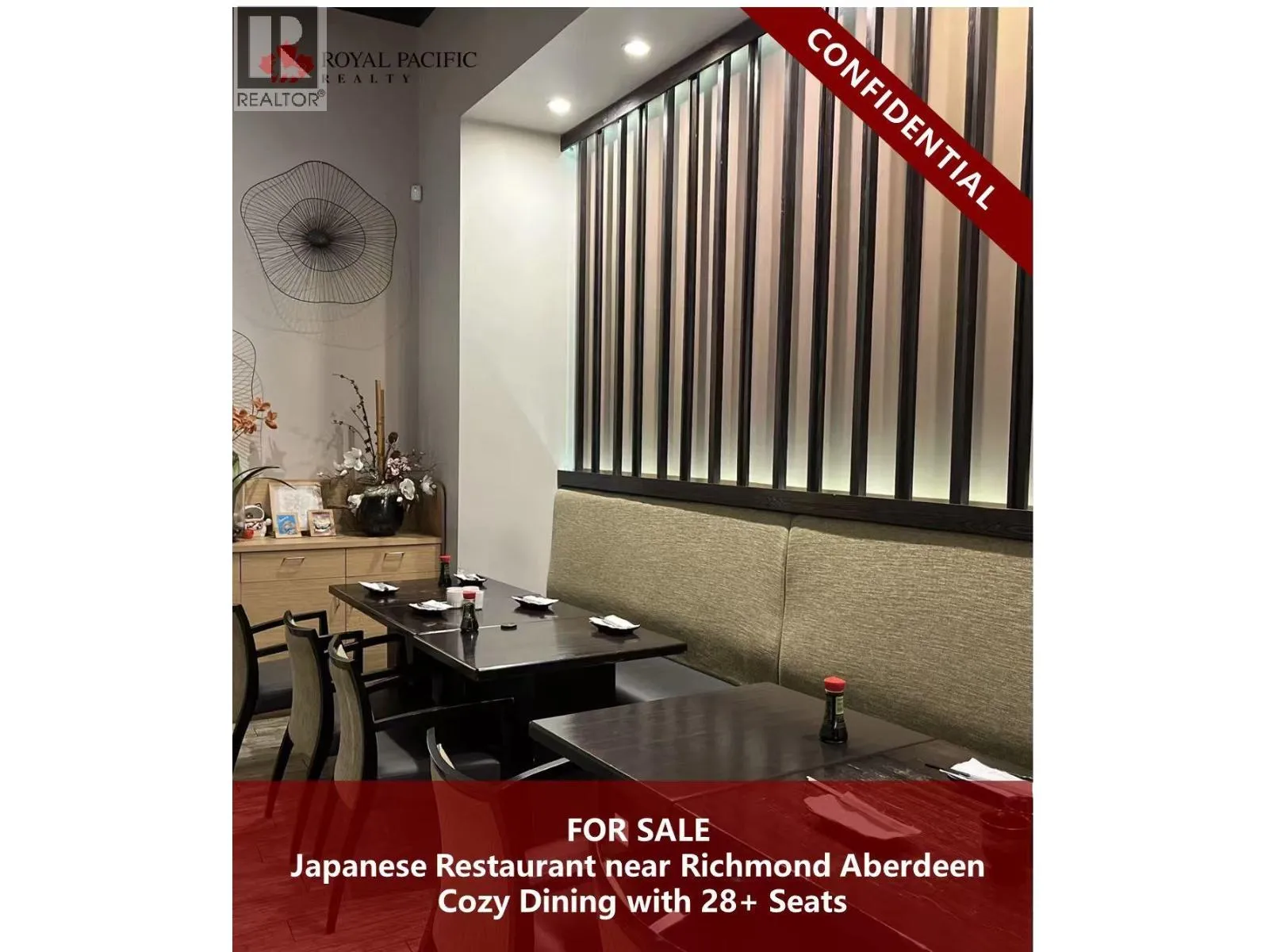 11924 Confidential, Richmond, British Columbia V0V 0V0