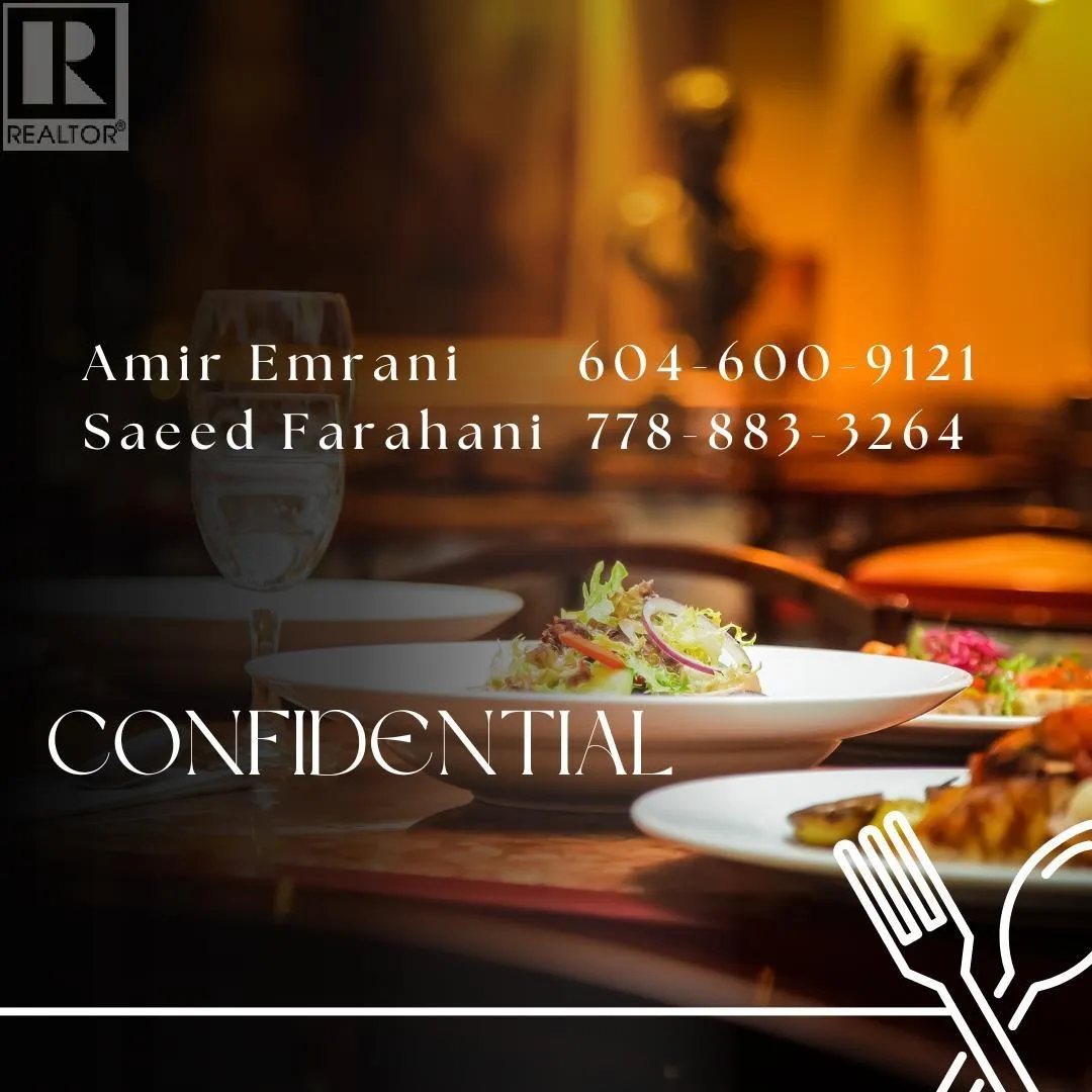 11958 Confidential, Port Coquitlam, British Columbia V0V 0V0