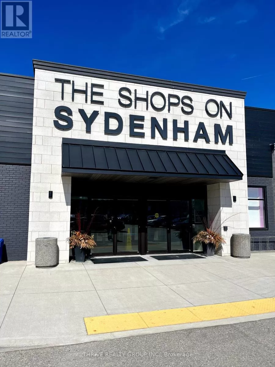 Offices for rent: 12 - 51 Front Street E, Strathroy-Caradoc, Ontario N7G 1Y5