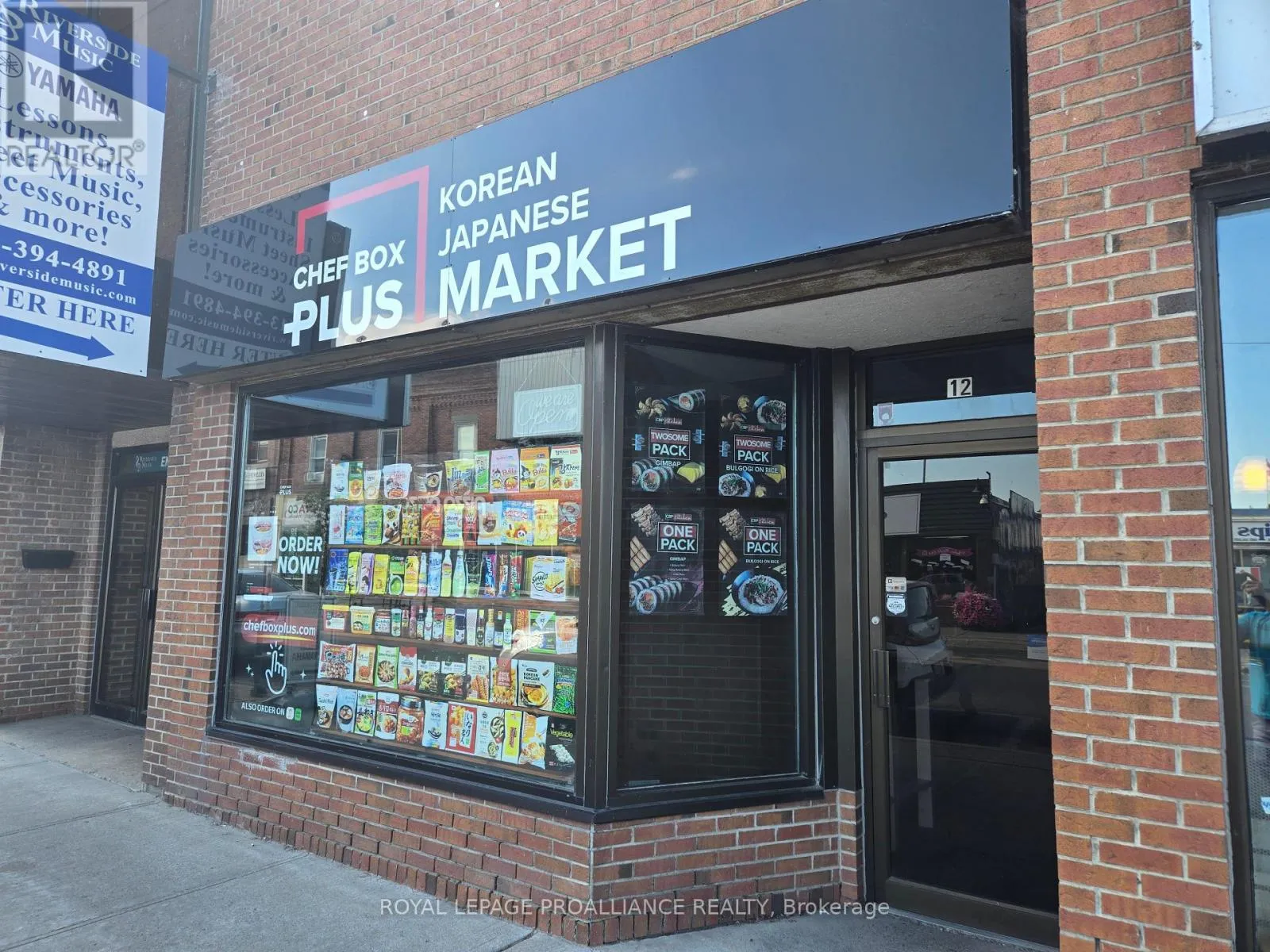 12 Dundas Street W, Quinte West, Ontario K8V 3P1