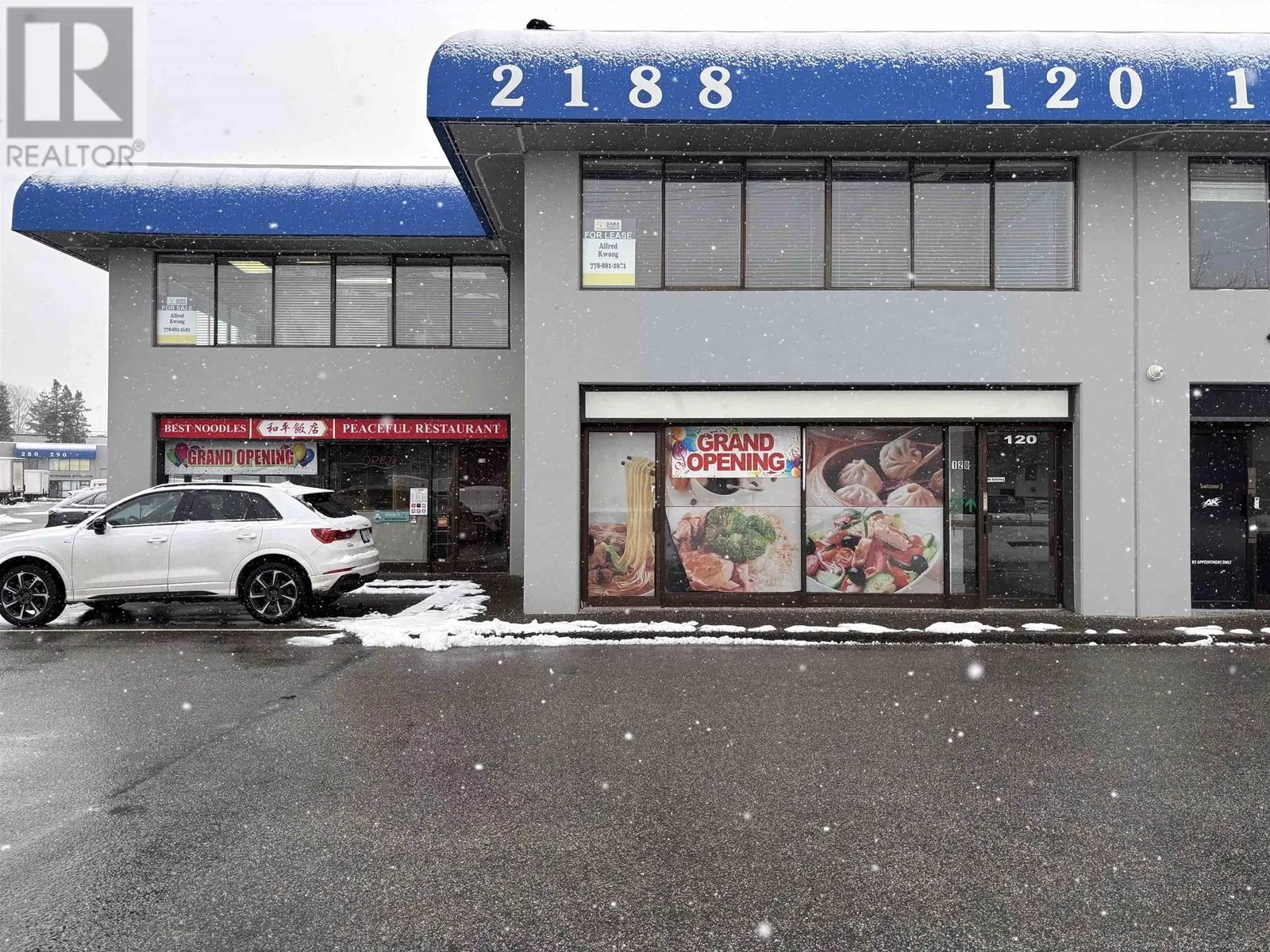 120 2188 No. 5 Road, Richmond, British Columbia V6X 1T1