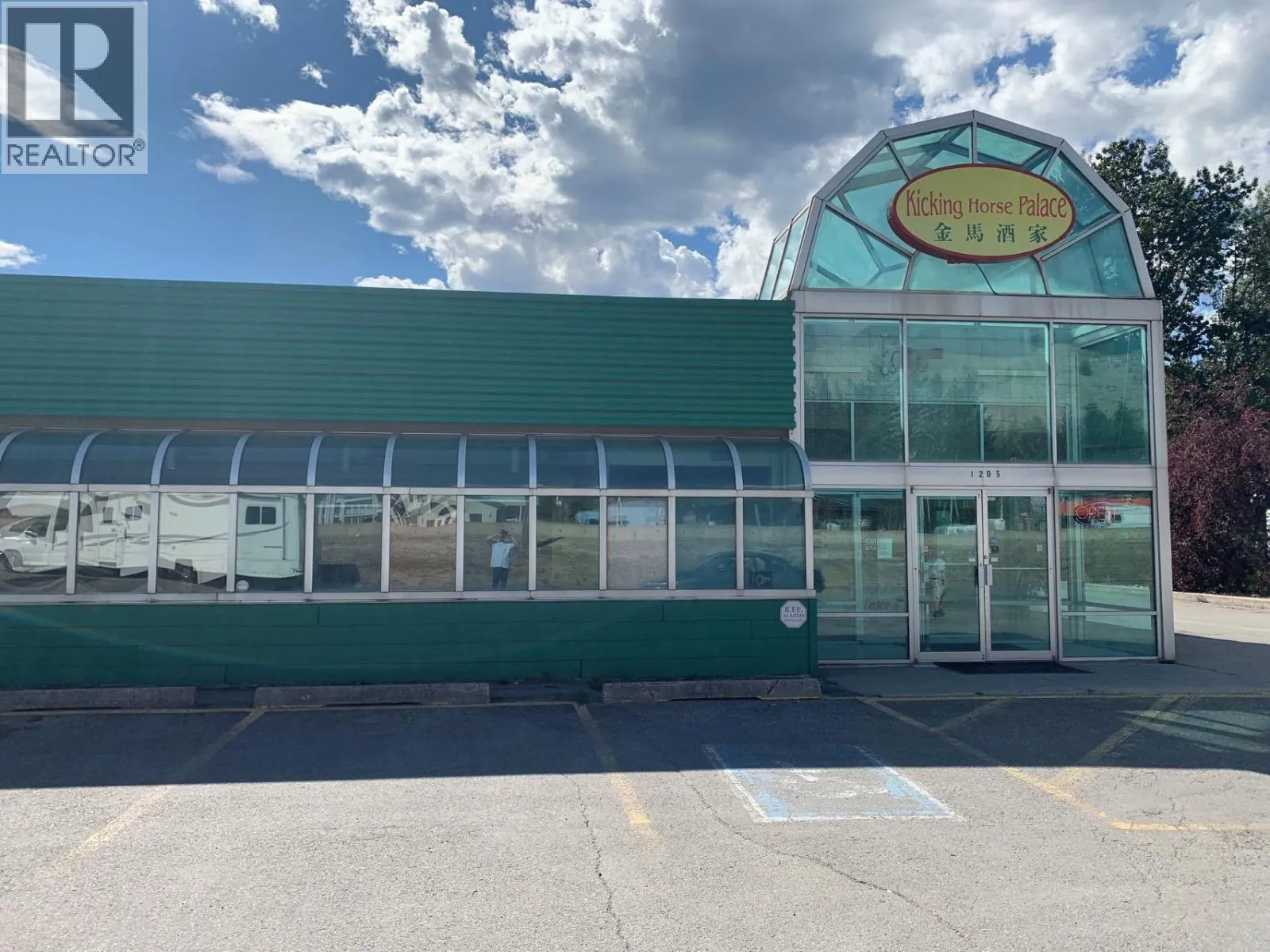 Retail for rent: 1205 Trans Canada Highway, Golden, British Columbia V0A 1H1