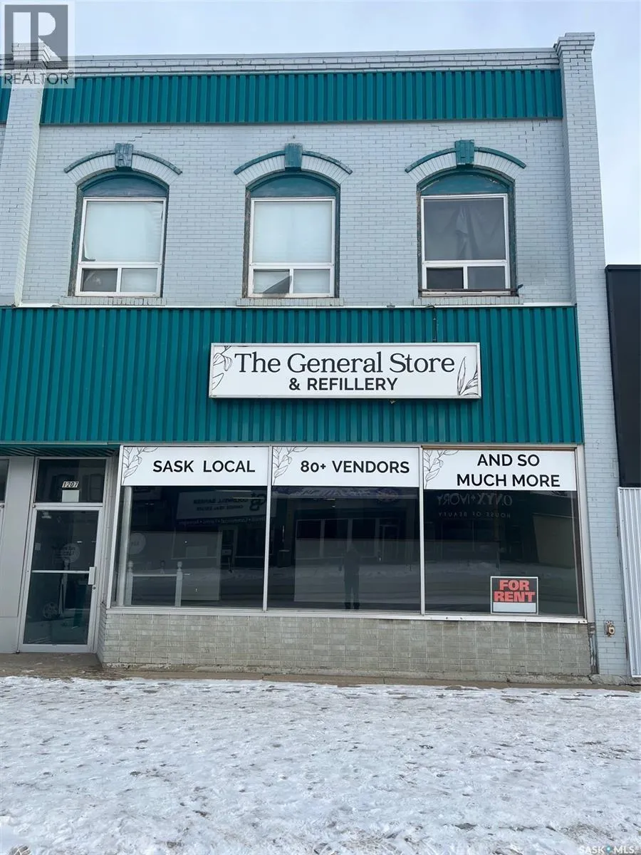 Retail for rent: 1207 4th Street, Estevan, Saskatchewan S4A 0W8