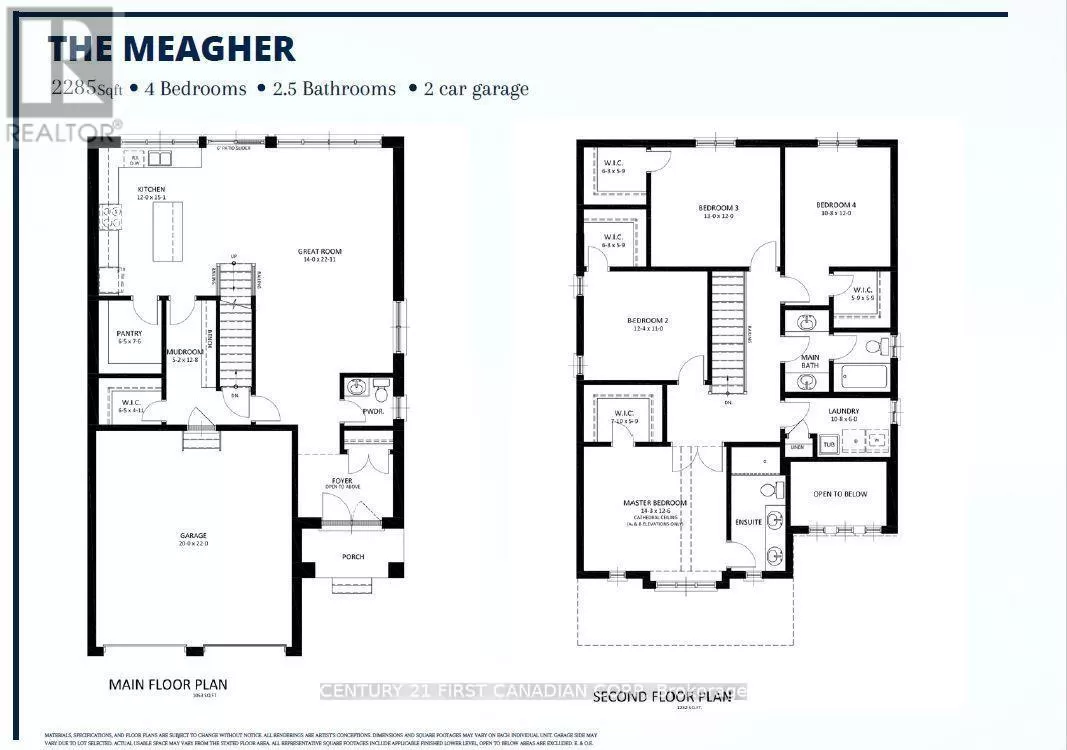 House for rent: 121 Holloway Trail, Middlesex Centre, Ontario N0M 2A0
