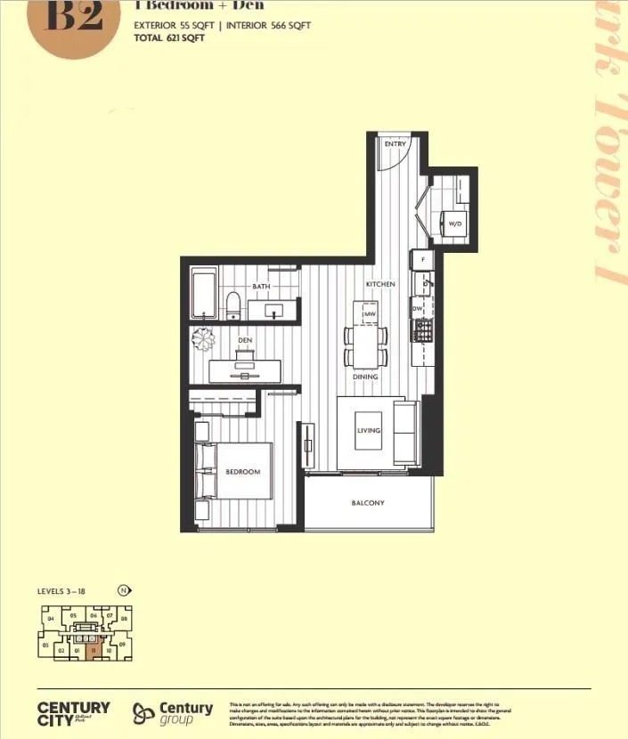 Apartment for rent: 1211 13573 98a Avenue, Surrey, British Columbia V3T 1C8