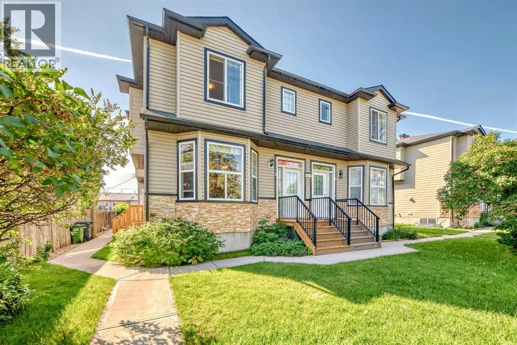 Row / Townhouse for rent: 121a 5 Avenue, Strathmore, Alberta T1P 1B7