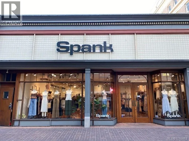 1221 Government St, Victoria, British Columbia V8W 1Y6