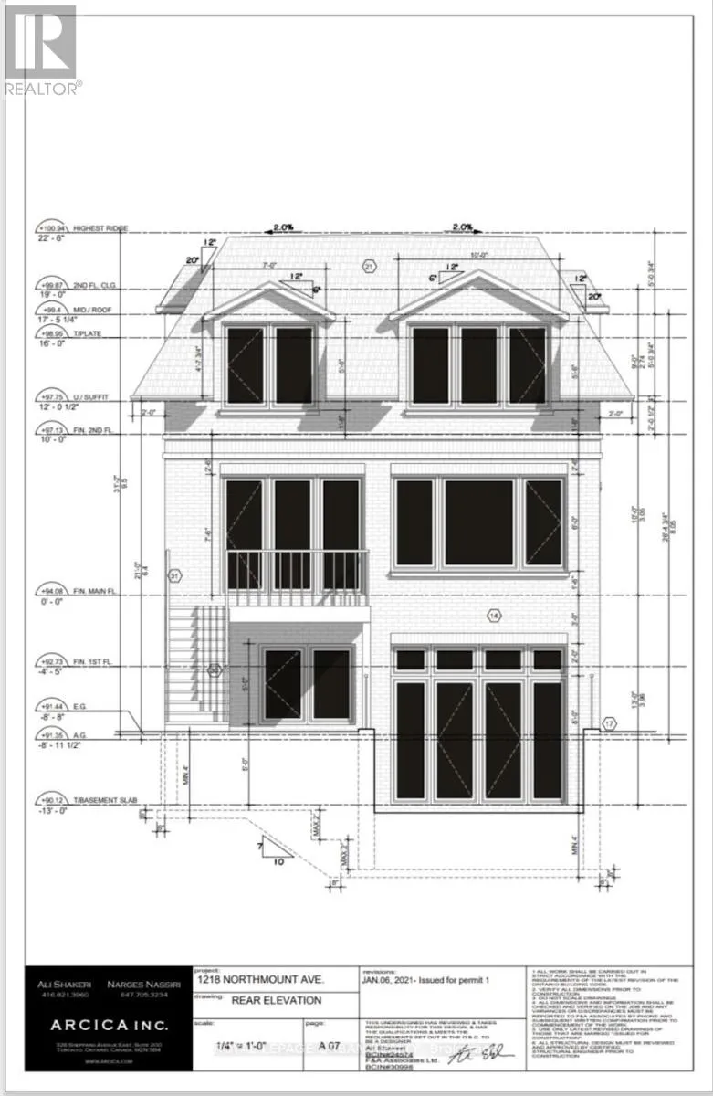 House for rent: 1222 Northmount Avenue, Mississauga, Ontario L5E 1X9