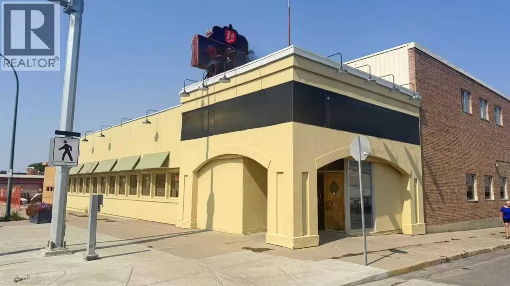 123 Any Street, Lethbridge, Alberta T1J 0K1