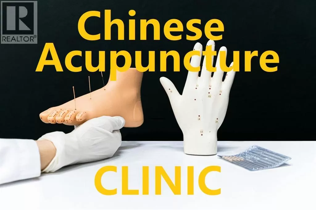 123 Any Street S, Calgary, Alberta T2Z 7A4