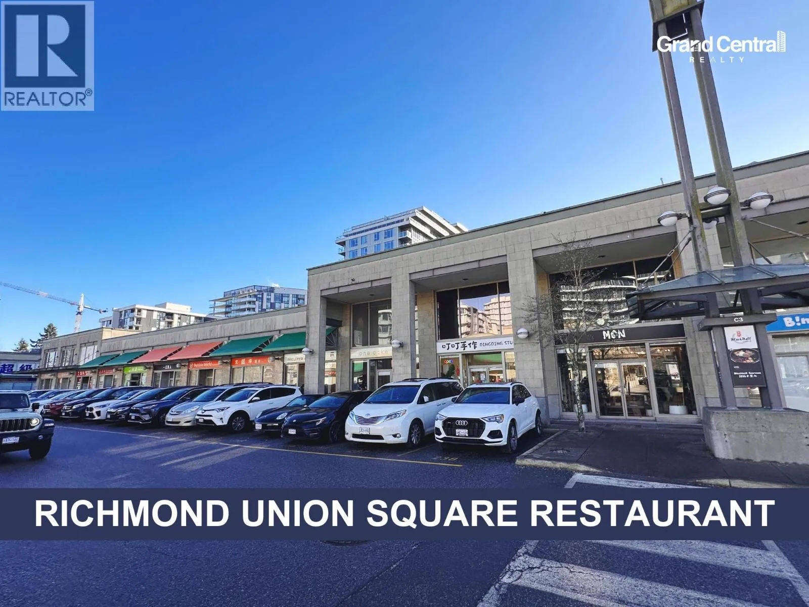 1231 8338 Capstan Way, Richmond, British Columbia V6X 4B5